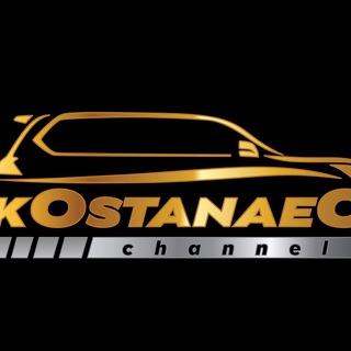 Логотип @kostanaec_channel - KOSTANAEC channel