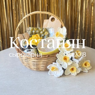 Логотип @kostanianfamily - Сыроварня Костанян | Сырная лавка, подарки