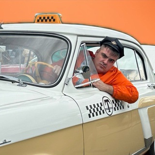 Логотип @kostyaelvis - Костя Таксист