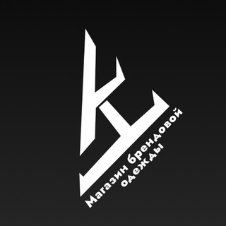 Логотип @kostylev_shop - KOSTYLEV SHOP