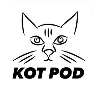 Логотип @kot_pod - ELF BAR 😸KOT POD😽