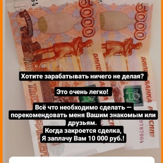 Логотип @kotenkospb - Чат про Недвижимость Санкт-Петербурга