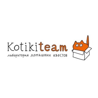 Логотип @kotikiteamchat - KotikiTeam Chat