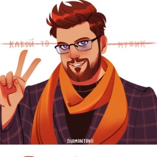 Логотип @kotkofff - Роман Котков