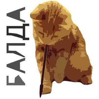 Логотип @kotobots - Кото-боты, обсуждение