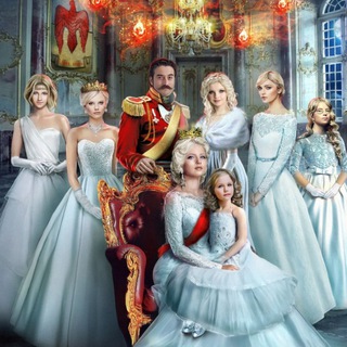 Логотип @kotovafantasy - Ирина Котова. Официальная группа писателя