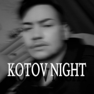 Логотип @kotovnight - KOTOV NIGHT