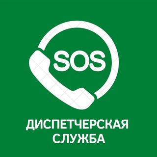 Логотип @kotovo_reshaemvmeste - Единый портал ЖКХ администрации г. Котово и Котовского района