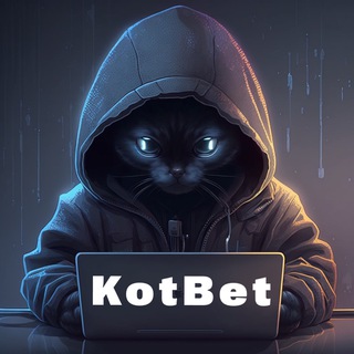 Логотип @kotpbet - KotBet
