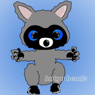 Логотип @kotyabez - ❄️Kotya beadz 1🌊