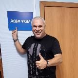 Логотип @kotypsi - Konstantin psycho