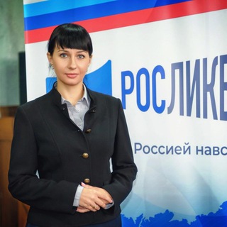 Логотип @kovalenkoprodonbass - 🇷🇺КоVаленко А. 🇷🇺Pro Донбасс 🇷🇺И не только🇷🇺