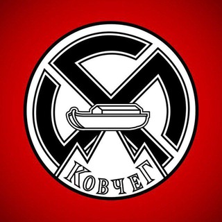 Логотип @kovcheg14 - КовчеГ