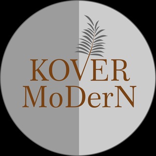 Логотип @kover_modern - Kover_MoDerN ковры безворсовые и с микроворсом