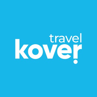 Логотип @koverevents - KOVER Travel