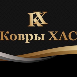 Логотип @kovrihass - Ковры Kovrihas