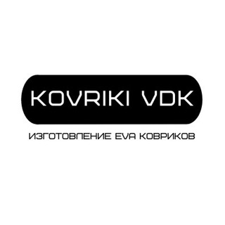 Логотип @kovriki_vdk - kovriki.vdk
