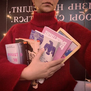 Логотип @kovrizhkabooks - Книжки от Коврижки