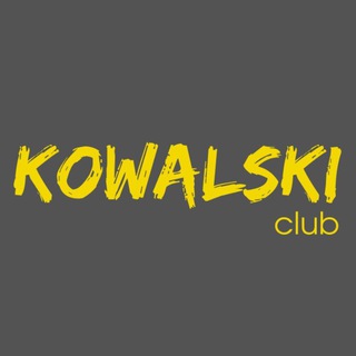 Логотип @kowalskiclub - Kowalski club