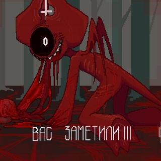 Логотип @koyto_0 - ⸸koyto⸸