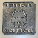 Логотип @kozachkow - Kozachkov offside