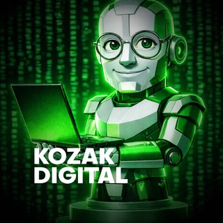 Логотип @kozakdigital - KOZAK DIGITAL