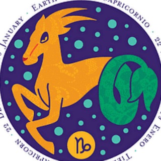 Логотип @kozerog_goroskopi - Гороскоп КОЗЕРОГ ♑️