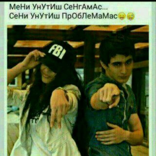 Логотип @kozimda_nam12 - ༊😜乂̲ล̲ℨ̲เ̲ใ̲ӄ̲ล̲ธ̲ℌ̲ใ̲ล̲ℜ̲😜༊