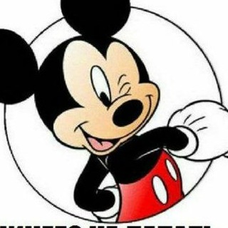 Логотип @kozlihi2020 - Мошенники/Разводи/Кидалы