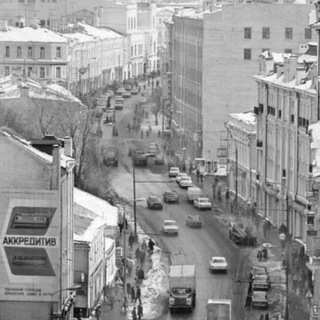 Логотип @kozloder - Соседи Арбата