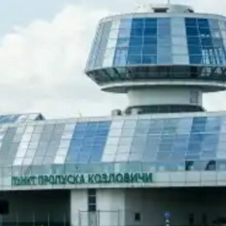 Логотип @kozlovichi - ПП ,,КОЗЛОВИЧИ''