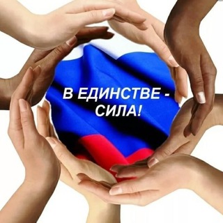 Логотип @kozma_mininn_chat - Козьма Минин Chat