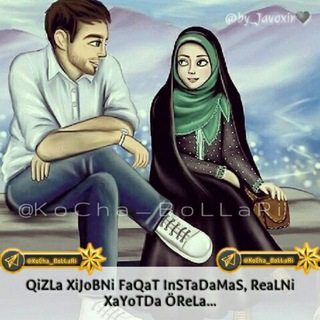 Логотип @kozmunchoq_2106 - к̝σ̝̚'z̝̚м̝̚υ̝̚и̝̚c̝̚н̝̚σ̝̚Q̝̚ “̯