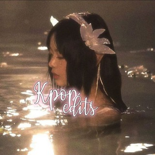 Логотип @kp0p_edits - kpop edits | кпоп эдиты