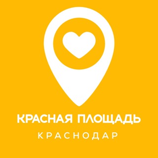 Логотип @kp_krd - Красная Площадь Краснодар 💛