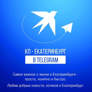 Логотип @kpekbchat - Ваша Комсомолка