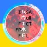 Логотип @kpi_anime - 🗑KPI Anime🗑