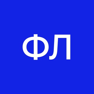 Логотип @kpi_fl - ФЛ | КПІ