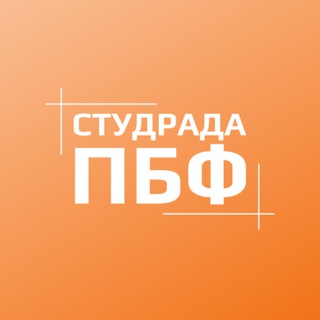 Логотип @kpi_pbf - Студентство ПБФ
