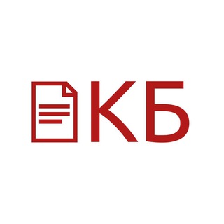 Логотип @kpikb - КБ