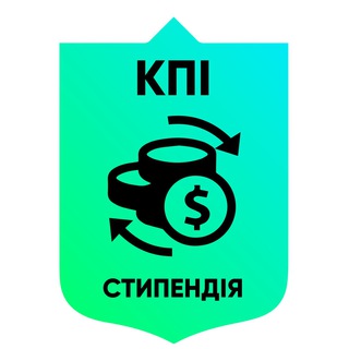 Логотип @kpischolarship - КПІ_стипендія