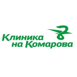 Логотип @kpkmedic_comment - Клиника на Комарова