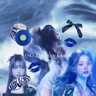 Логотип @kpop123ar - (🫐) & Kpop_love