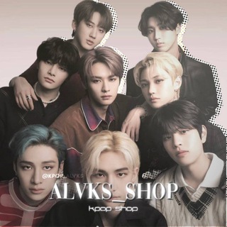 Логотип @kpop_alvks - alvks_shop🫶