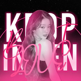 Логотип @kpop_innen1 - фанкамы/фоны с к-поп || mienni