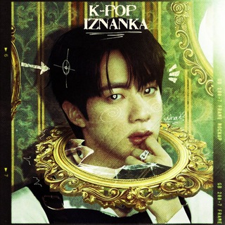 Логотип @kpop_iznanka - К-поп Iznanka