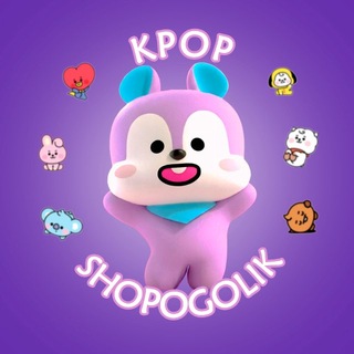 Логотип @kpop_shopogolik - Kpop shopogolik ❤️‍🔥