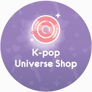Логотип @kpop_universe_shop_tyumen - K-pop Universe Shop | ТЮМЕНЬ