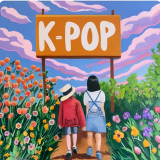 Логотип @kpopankqwx - . ꜝꜞ ᳝ ࣪ ( k-pop ) 𖥔 ࣪ ᥫ᭡