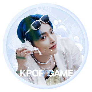 Логотип @kpopgame77 - 77🔒